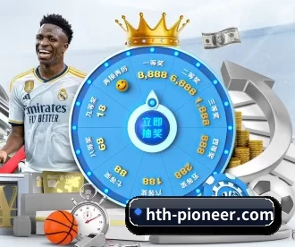 hth-pioneer.com APP